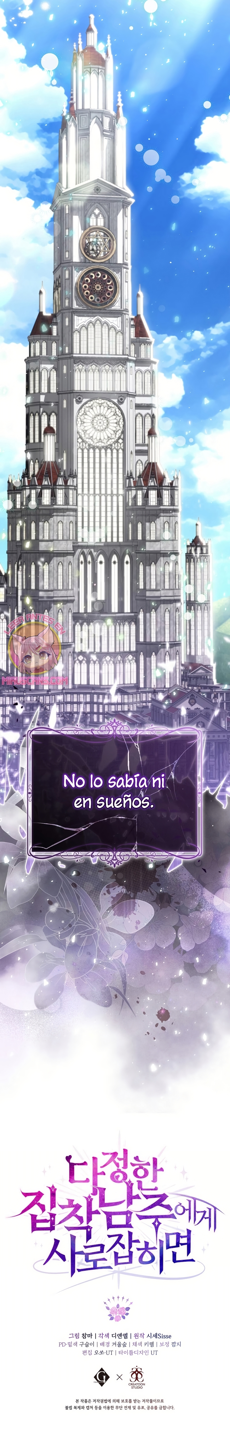 Atrapada por el protagonista obsesivo Capítulo 2 - Page 36