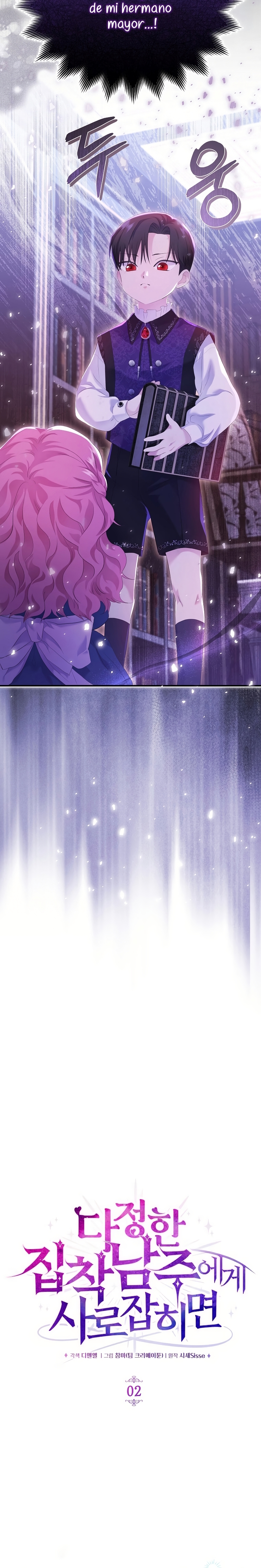 Atrapada por el protagonista obsesivo Capítulo 2 - Page 4