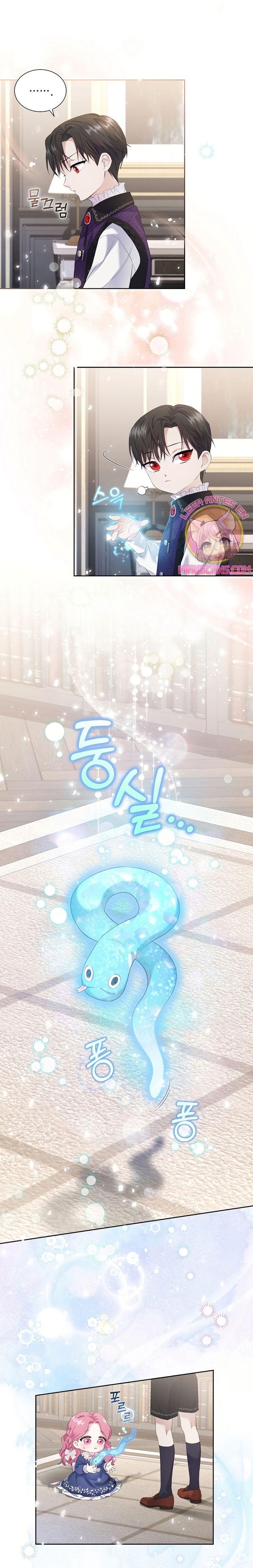 Atrapada por el protagonista obsesivo Capítulo 2 - Page 6