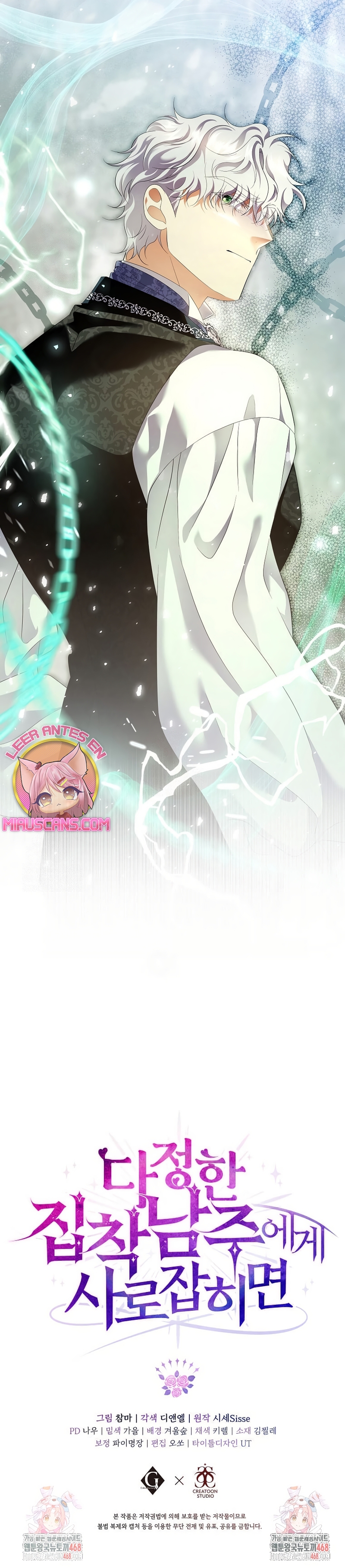 Atrapada por el protagonista obsesivo Capítulo 21 - Page 34