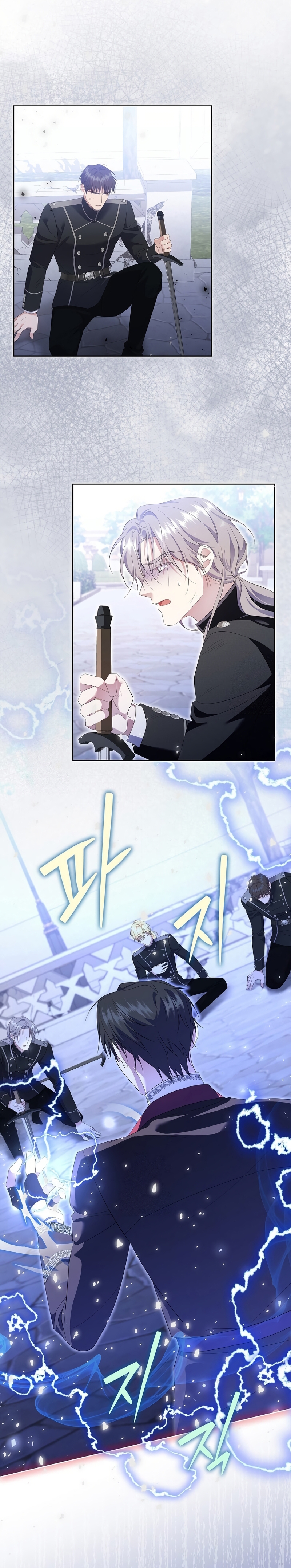 Atrapada por el protagonista obsesivo Capítulo 22 - Page 25