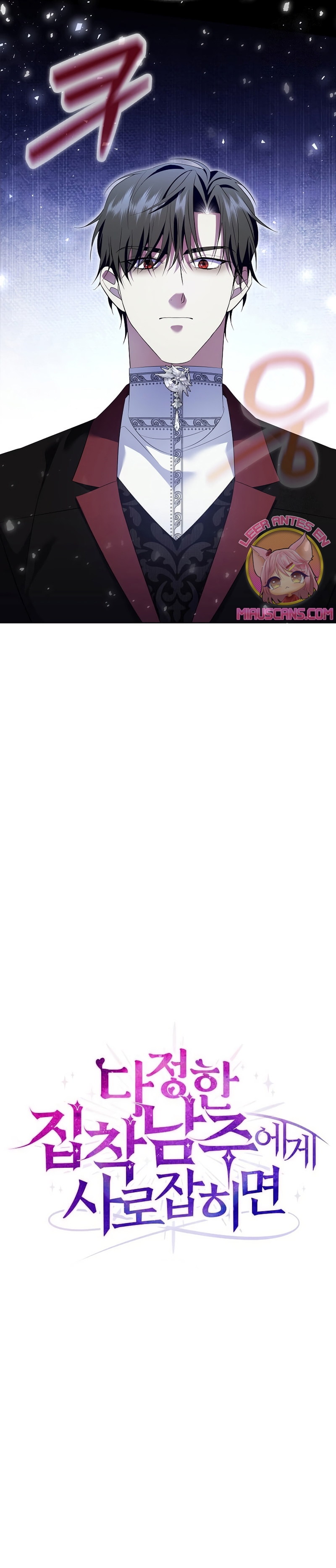 Atrapada por el protagonista obsesivo Capítulo 22 - Page 30