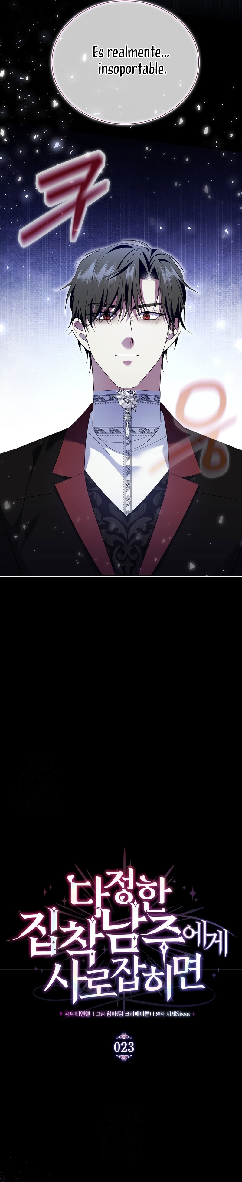 Atrapada por el protagonista obsesivo Capítulo 23 - Page 4