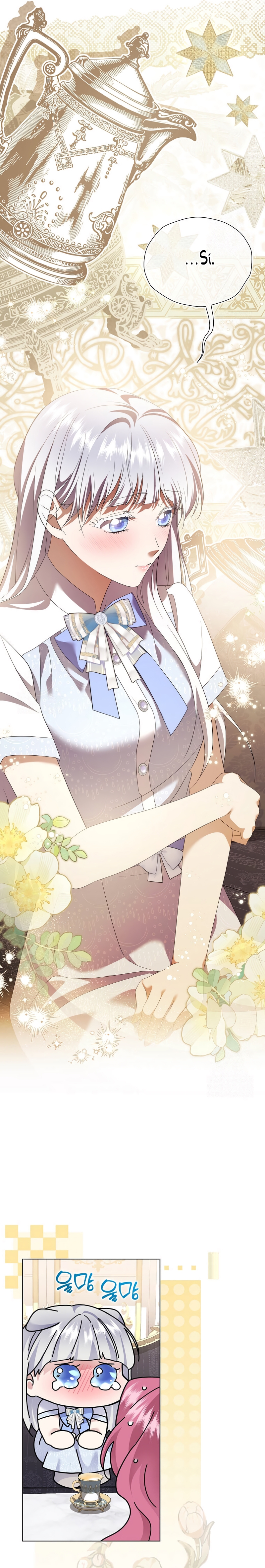 Atrapada por el protagonista obsesivo Capítulo 27 - Page 21