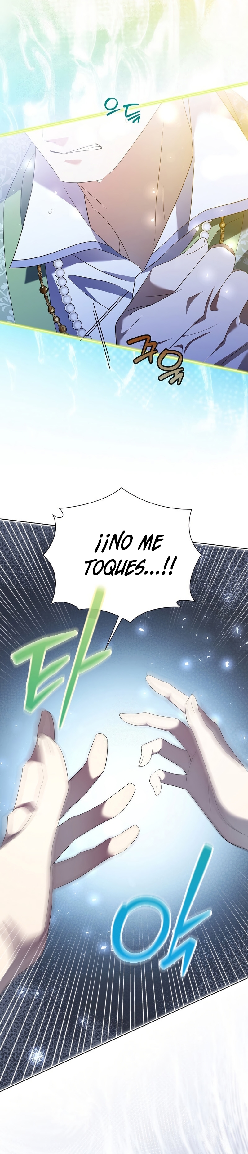 Atrapada por el protagonista obsesivo Capítulo 28 - Page 15