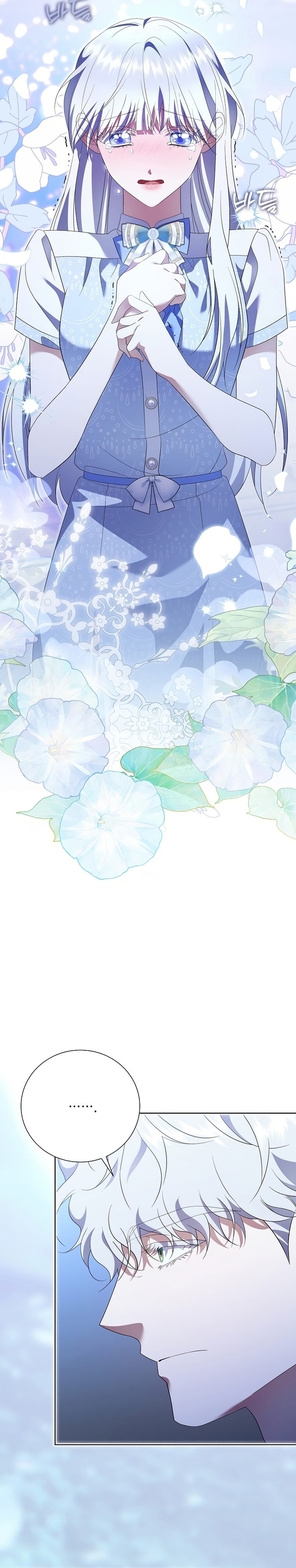 Atrapada por el protagonista obsesivo Capítulo 28 - Page 5