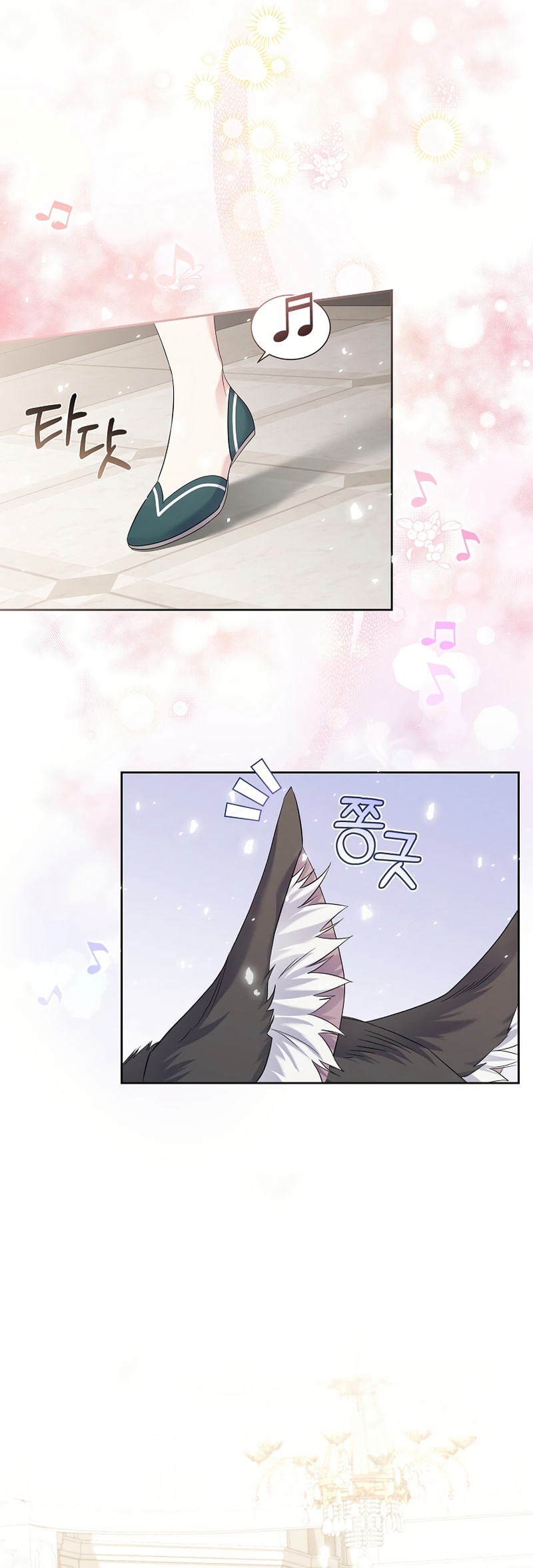 Atrapada por el protagonista obsesivo Capítulo 3 - Page 17