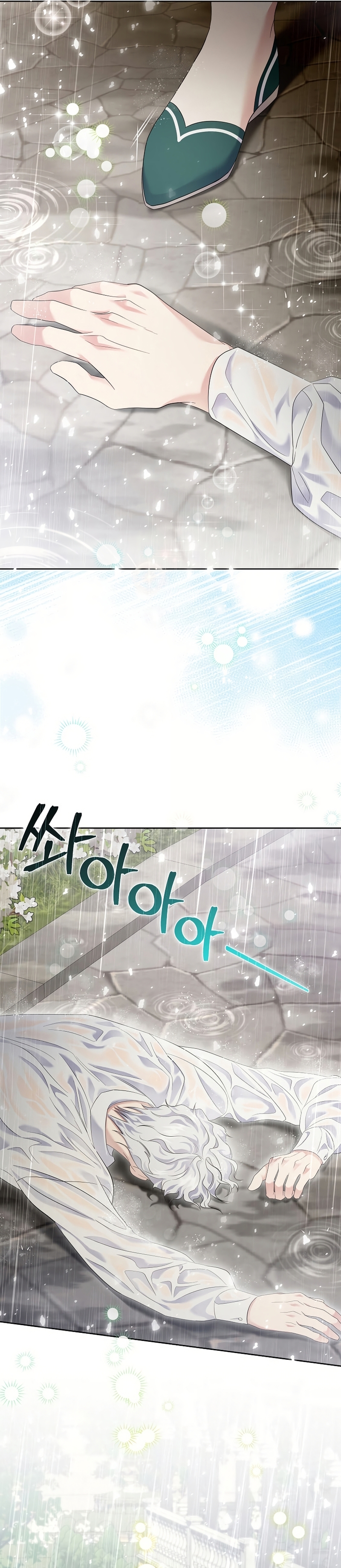 Atrapada por el protagonista obsesivo Capítulo 3 - Page 31