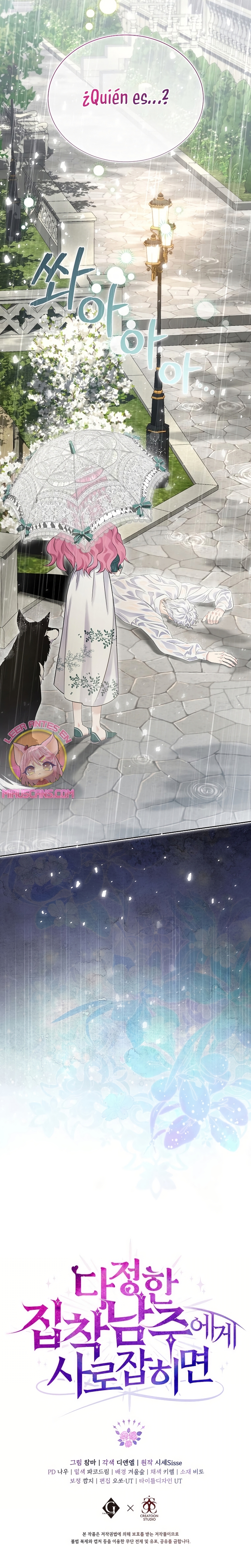 Atrapada por el protagonista obsesivo Capítulo 3 - Page 32