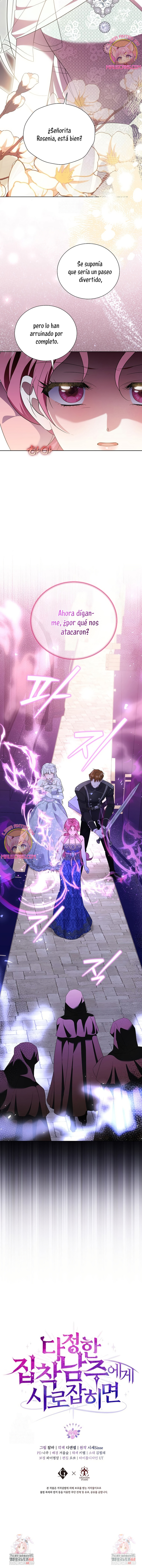 Atrapada por el protagonista obsesivo Capítulo 30 - Page 31