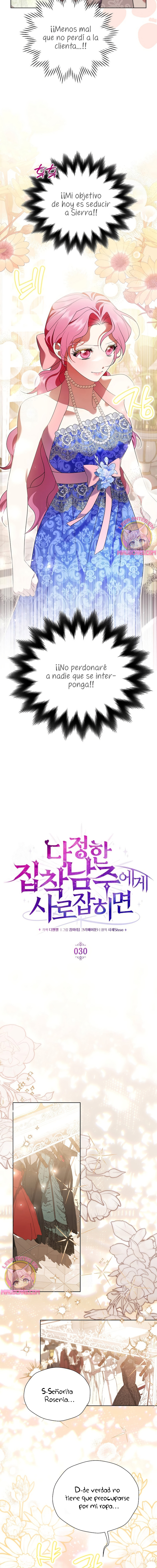 Atrapada por el protagonista obsesivo Capítulo 30 - Page 7
