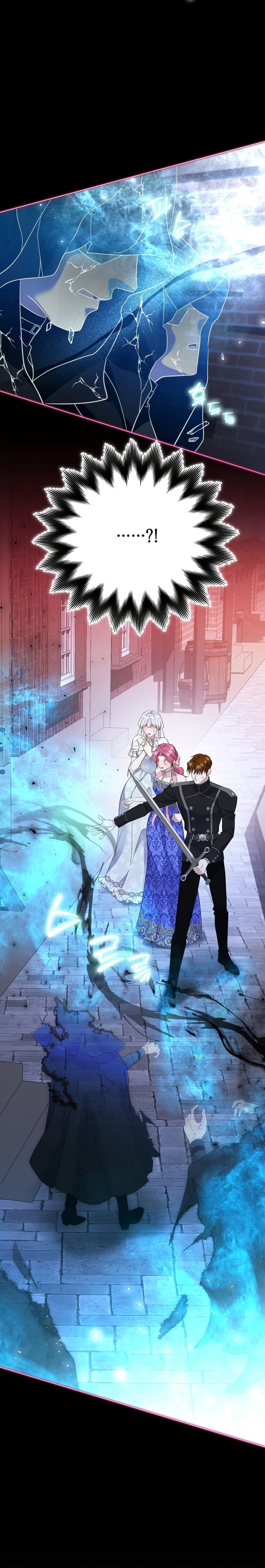 Atrapada por el protagonista obsesivo Capítulo 31 - Page 4