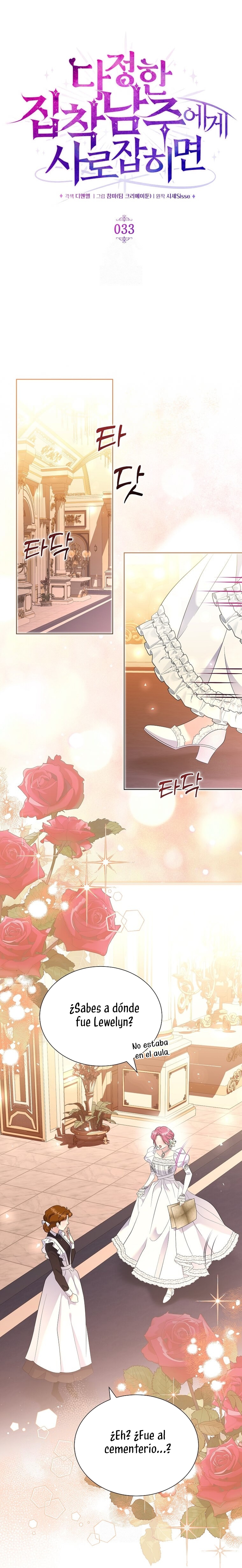 Atrapada por el protagonista obsesivo Capítulo 33 - Page 9