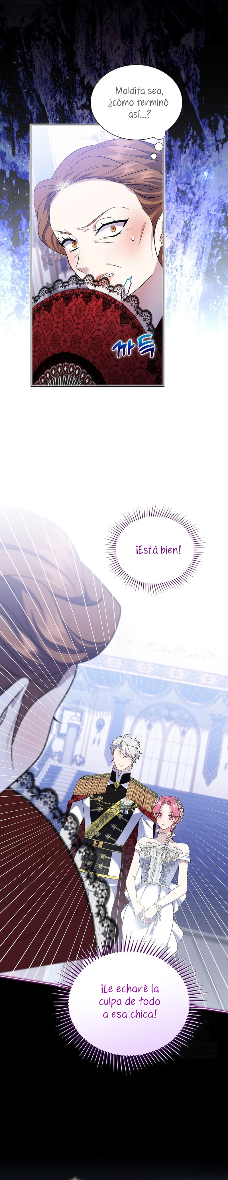 Atrapada por el protagonista obsesivo Capítulo 35 - Page 14