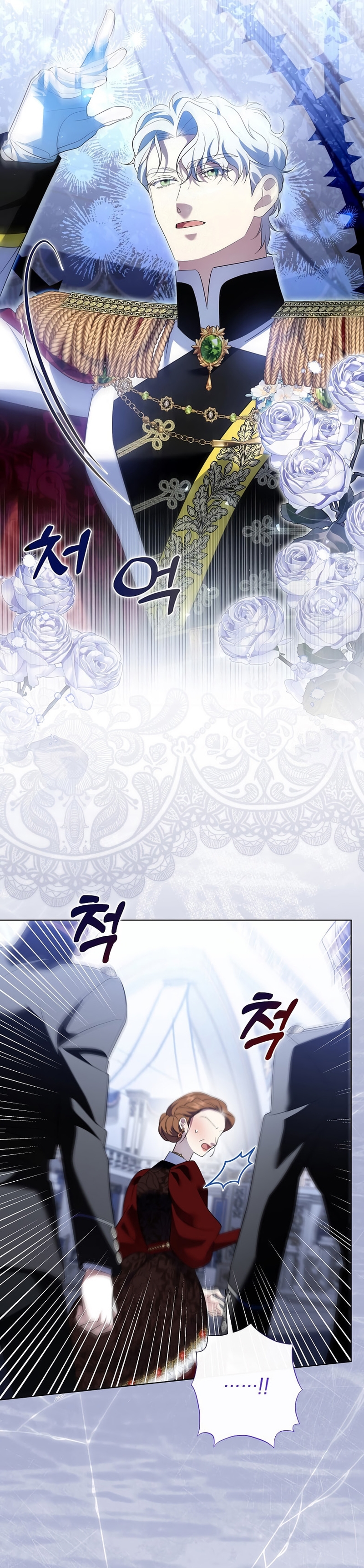 Atrapada por el protagonista obsesivo Capítulo 35 - Page 23