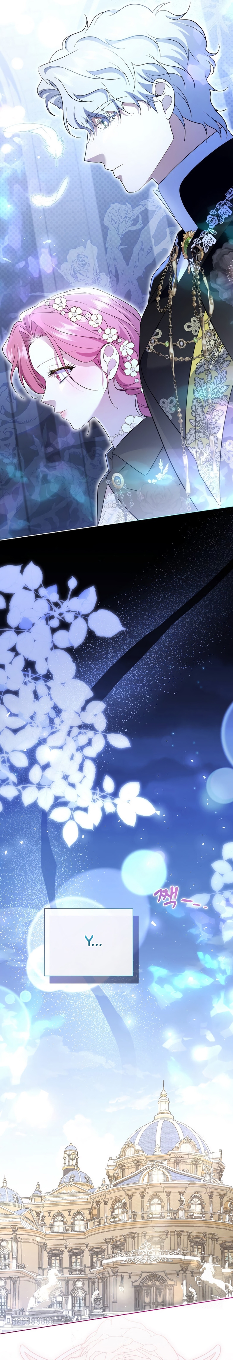 Atrapada por el protagonista obsesivo Capítulo 35 - Page 32