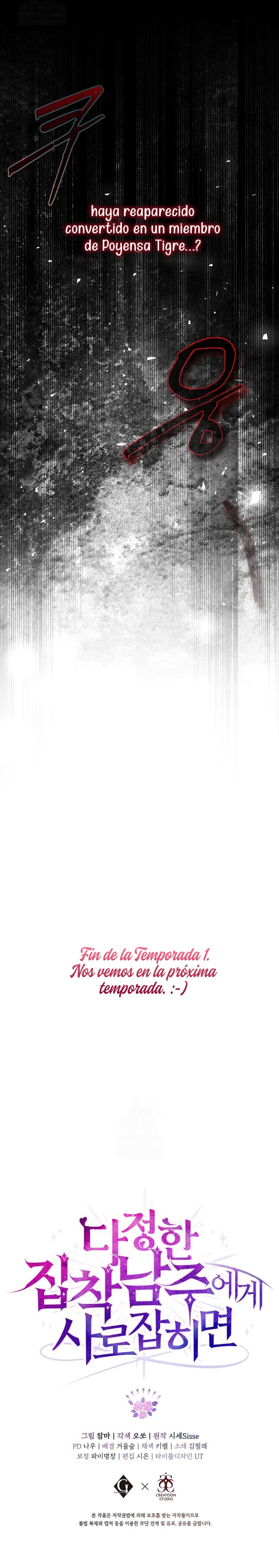 Atrapada por el protagonista obsesivo Capítulo 36 - Page 29