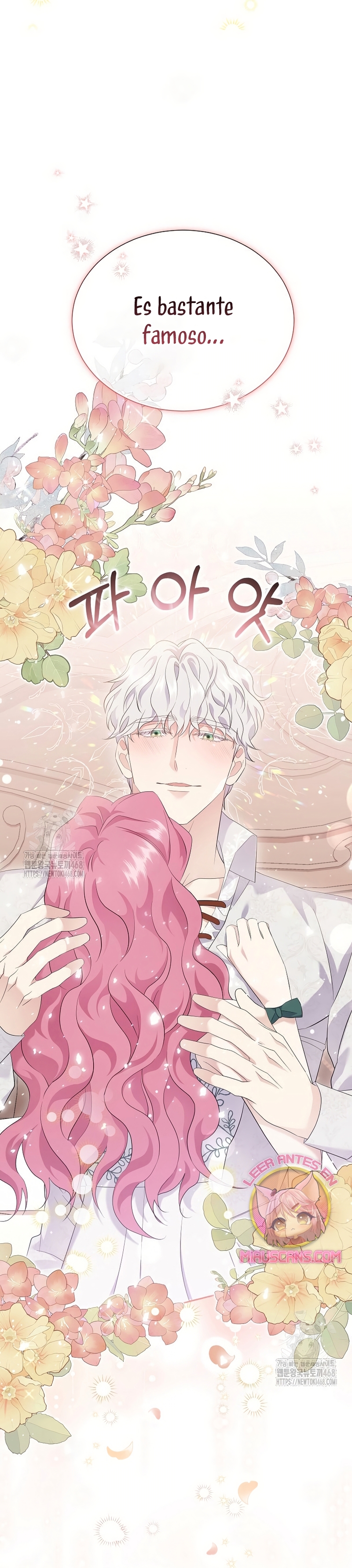 Atrapada por el protagonista obsesivo Capítulo 5 - Page 14