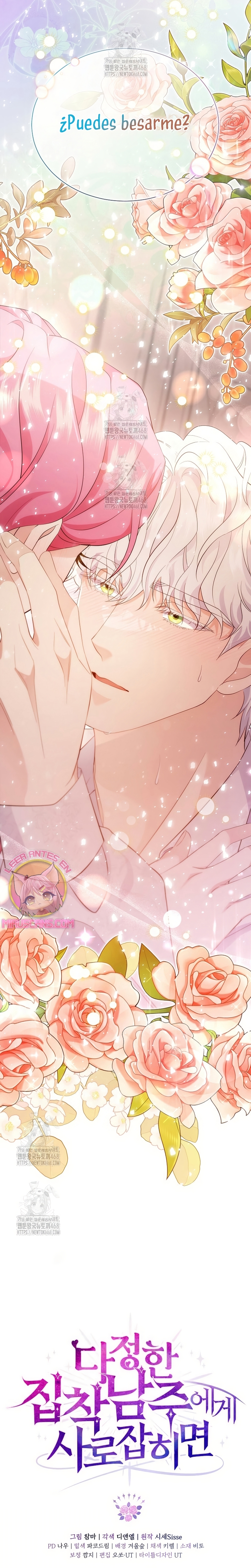 Atrapada por el protagonista obsesivo Capítulo 5 - Page 32