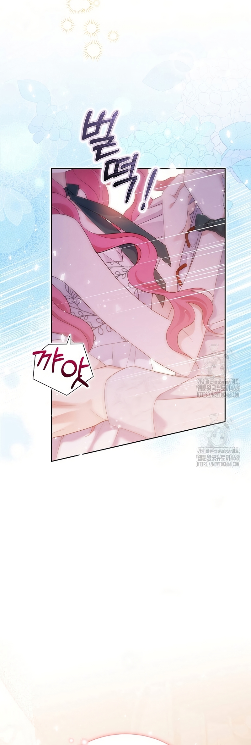 Atrapada por el protagonista obsesivo Capítulo 5 - Page 9