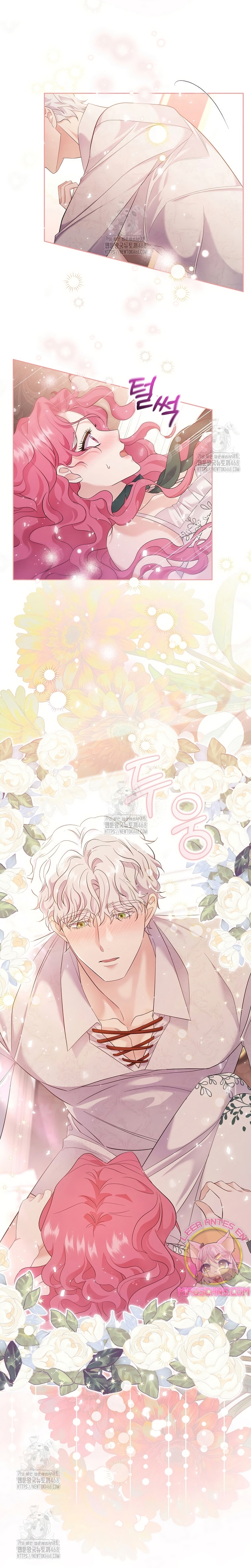 Atrapada por el protagonista obsesivo Capítulo 6 - Page 13