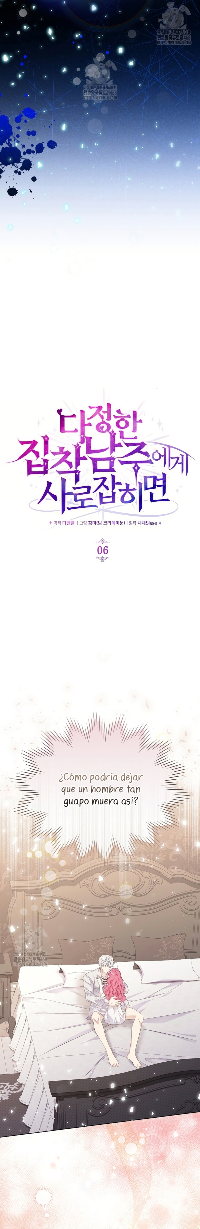 Atrapada por el protagonista obsesivo Capítulo 6 - Page 4