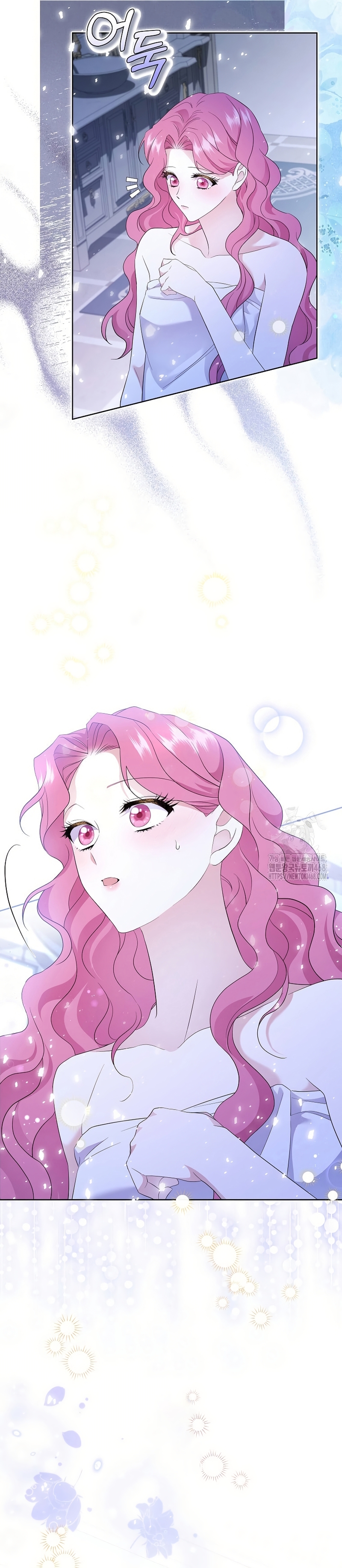 Atrapada por el protagonista obsesivo Capítulo 7 - Page 11