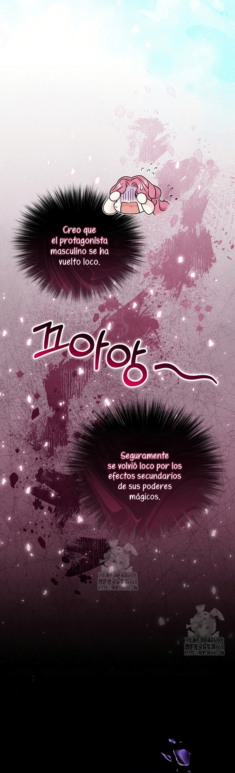 Atrapada por el protagonista obsesivo Capítulo 7 - Page 21