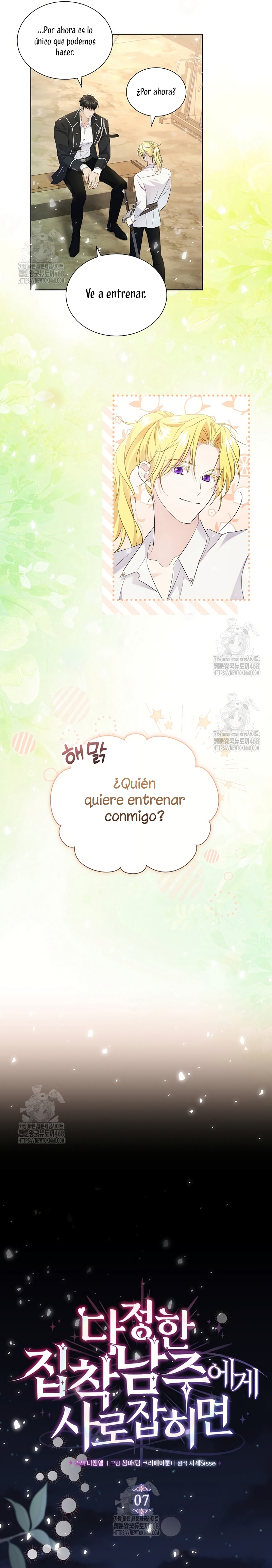 Atrapada por el protagonista obsesivo Capítulo 7 - Page 6