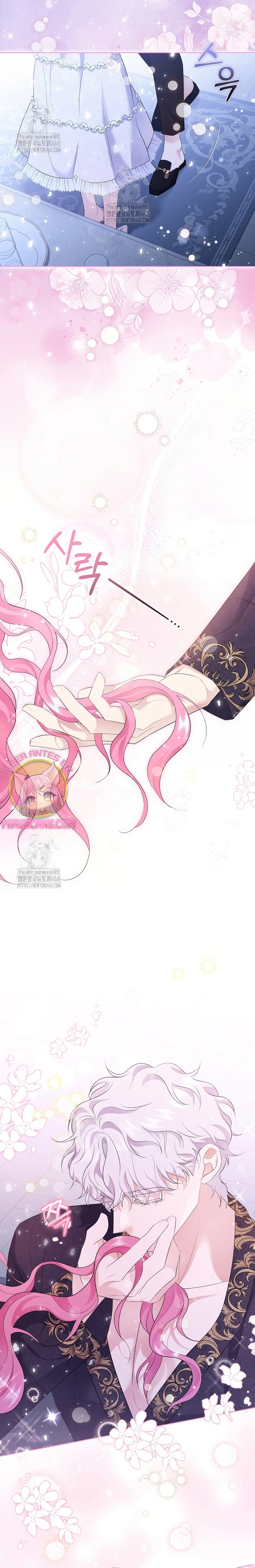 Atrapada por el protagonista obsesivo Capítulo 8 - Page 15