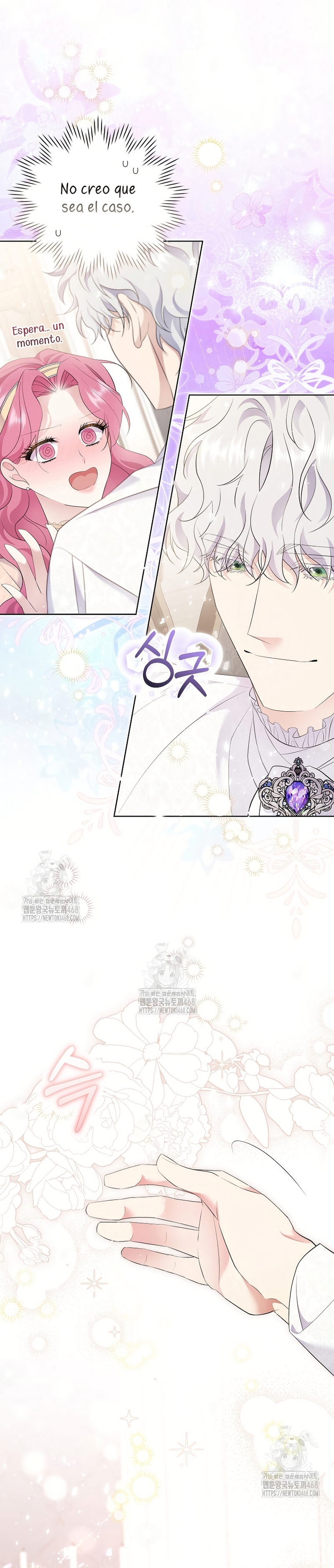 Atrapada por el protagonista obsesivo Capítulo 9 - Page 21