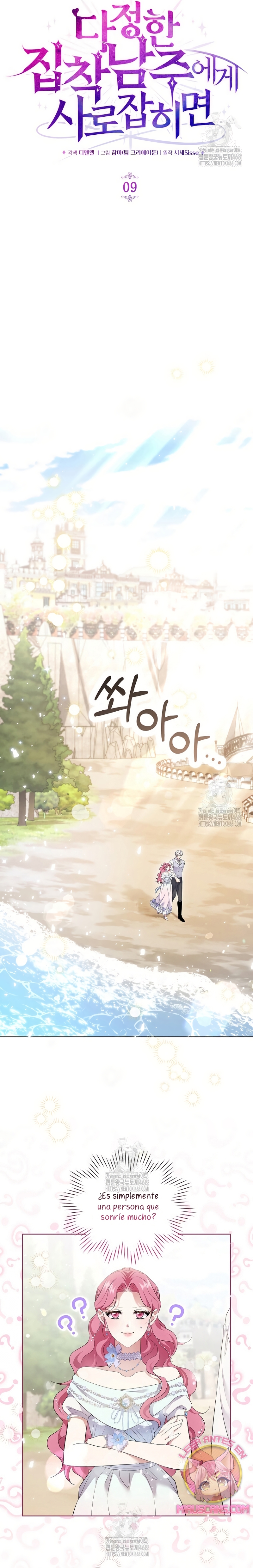 Atrapada por el protagonista obsesivo Capítulo 9 - Page 5