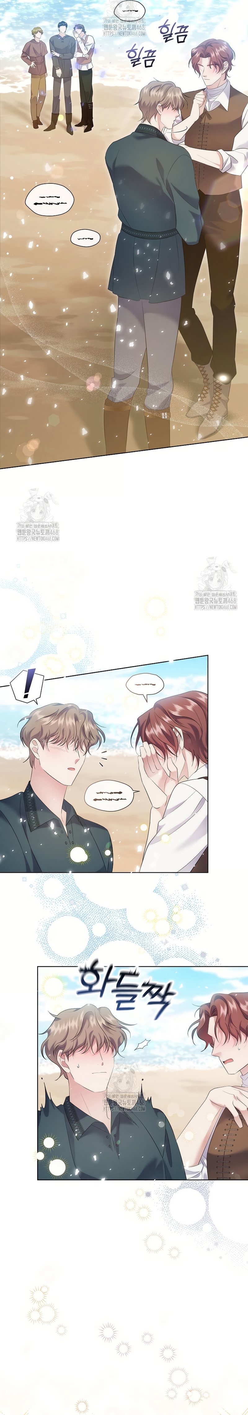 Atrapada por el protagonista obsesivo Capítulo 9 - Page 7