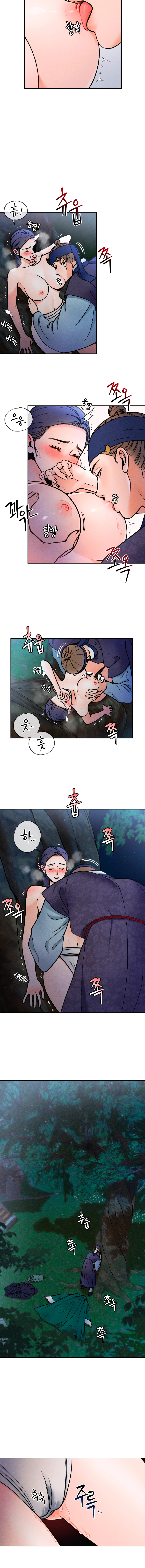 Yasal Capítulo 1 - Page 20