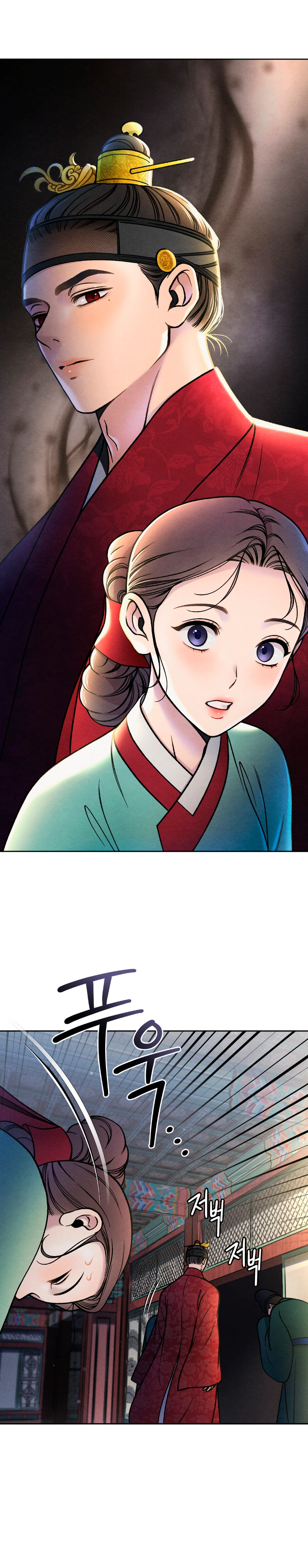 Yasal Capítulo 1 - Page 7