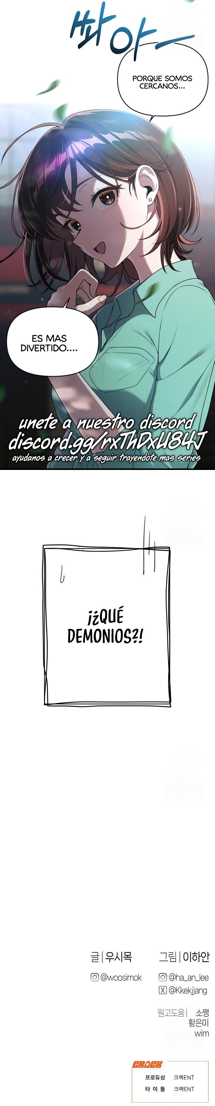 Cambio de trabajo. Capítulo 11 - Page 15