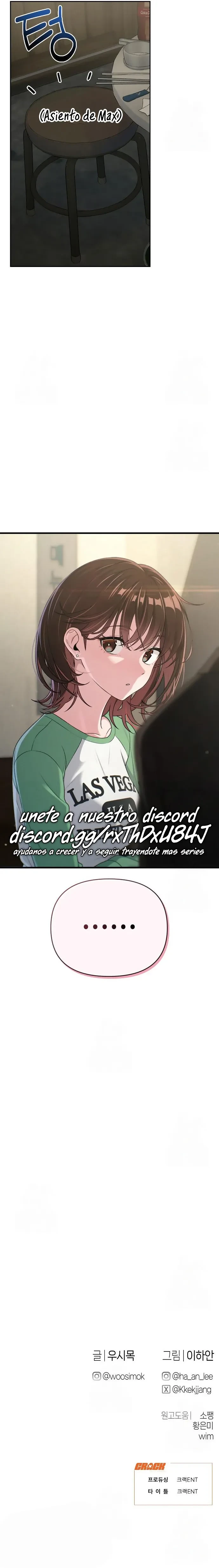 Cambio de trabajo. Capítulo 12 - Page 15