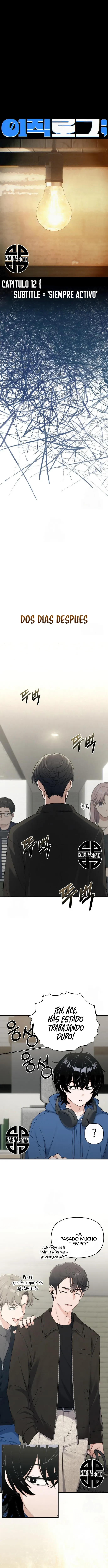 Cambio de trabajo. Capítulo 12 - Page 4