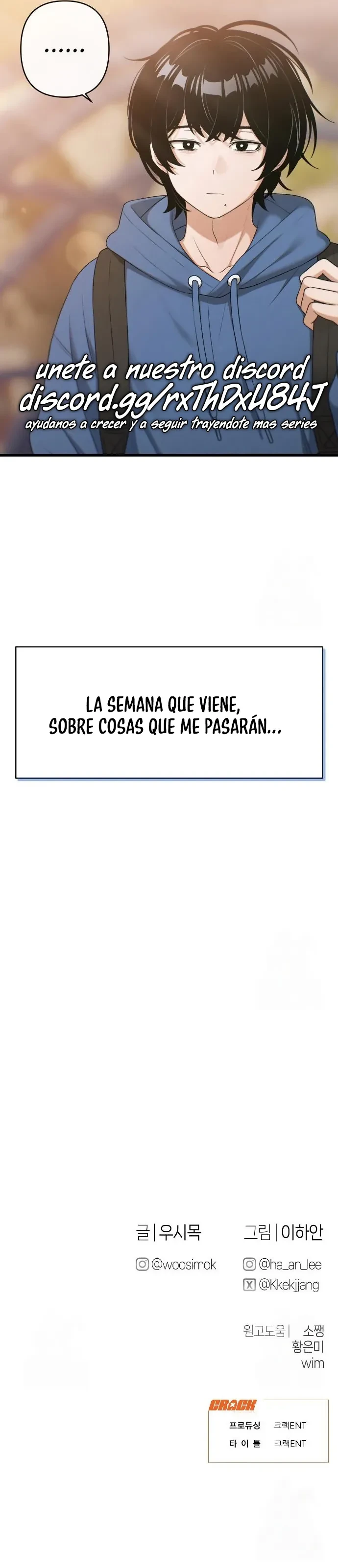 Cambio de trabajo. Capítulo 15 - Page 13