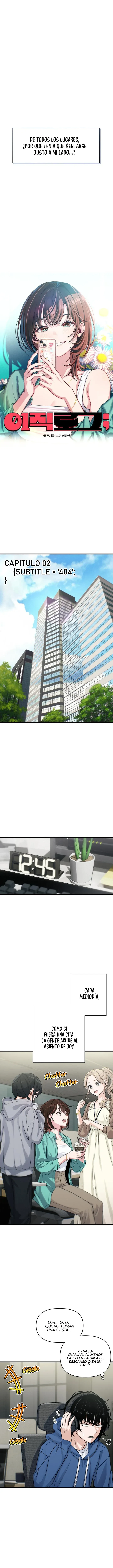 Cambio de trabajo. Capítulo 2 - Page 4