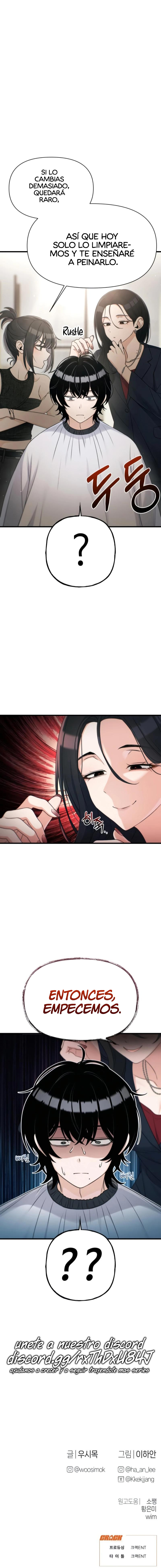 Cambio de trabajo. Capítulo 23 - Page 13