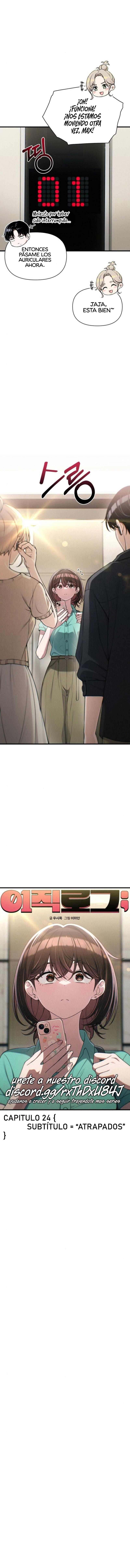 Cambio de trabajo. Capítulo 24 - Page 13