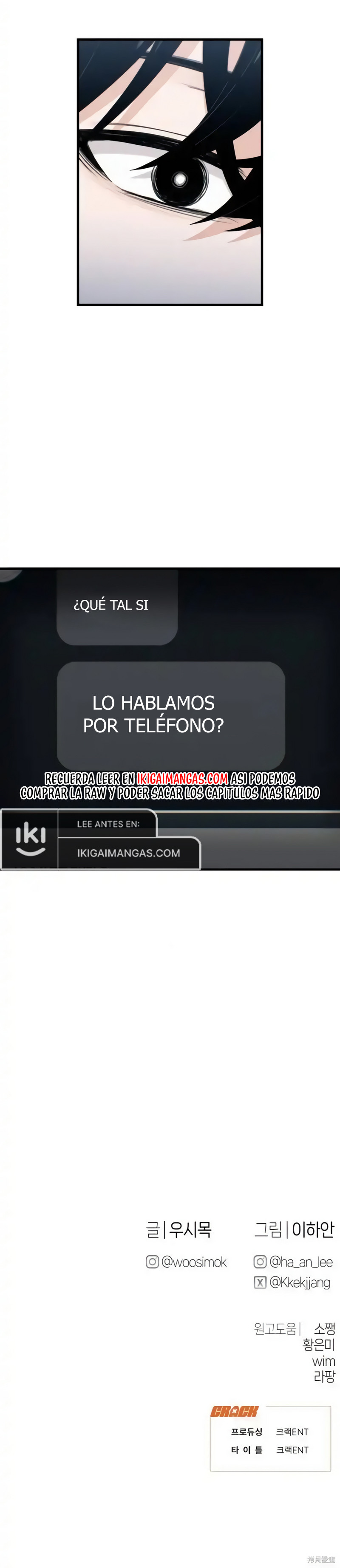 Cambio de trabajo. Capítulo 38 - Page 12