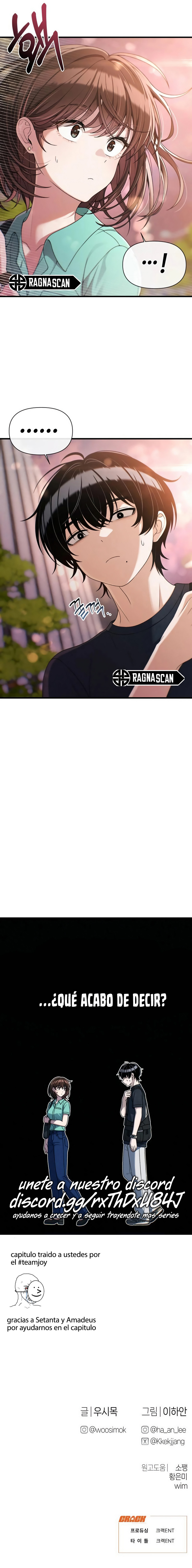 Cambio de trabajo. Capítulo 39 - Page 12