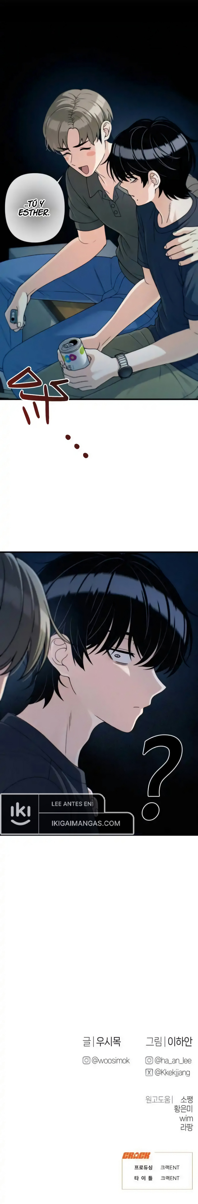 Cambio de trabajo. Capítulo 41 - Page 16