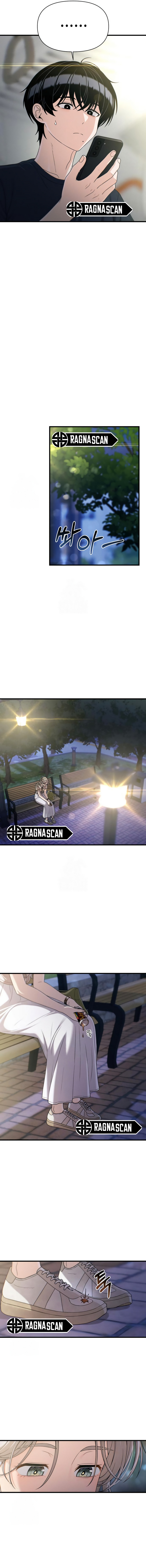 Cambio de trabajo. Capítulo 43 - Page 14