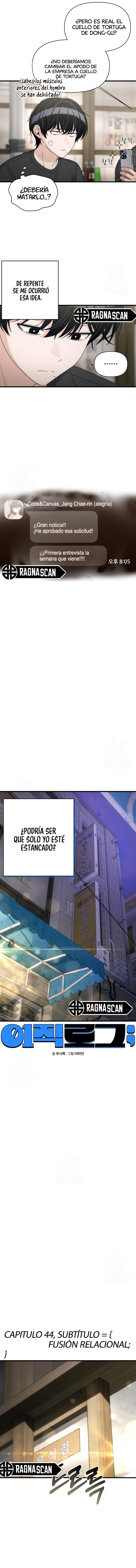 Cambio de trabajo. Capítulo 44 - Page 3