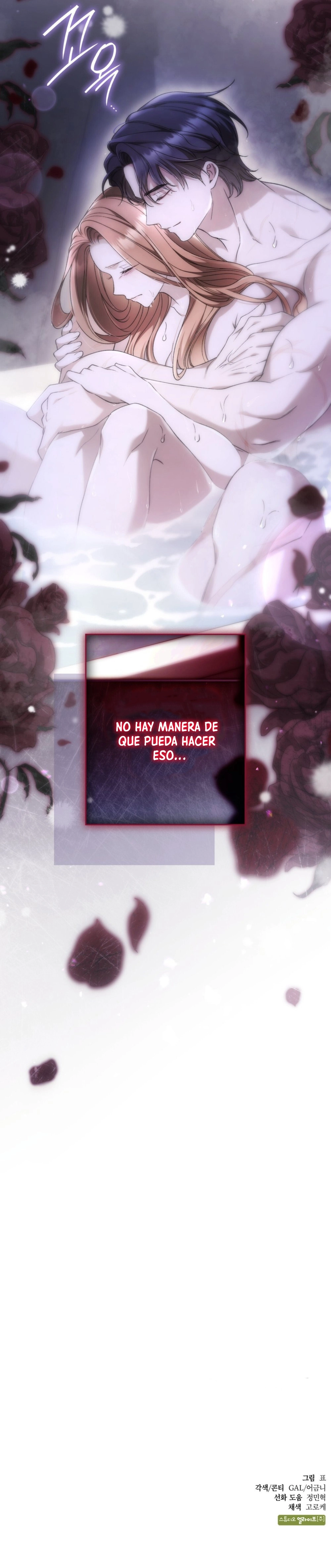 El tiempo de la bestia ciega Capítulo 12 - Page 9