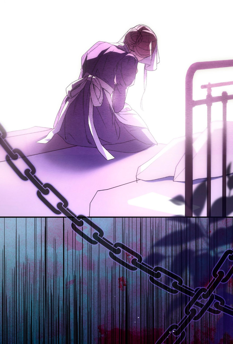 El tiempo de la bestia ciega Capítulo 2 - Page 44