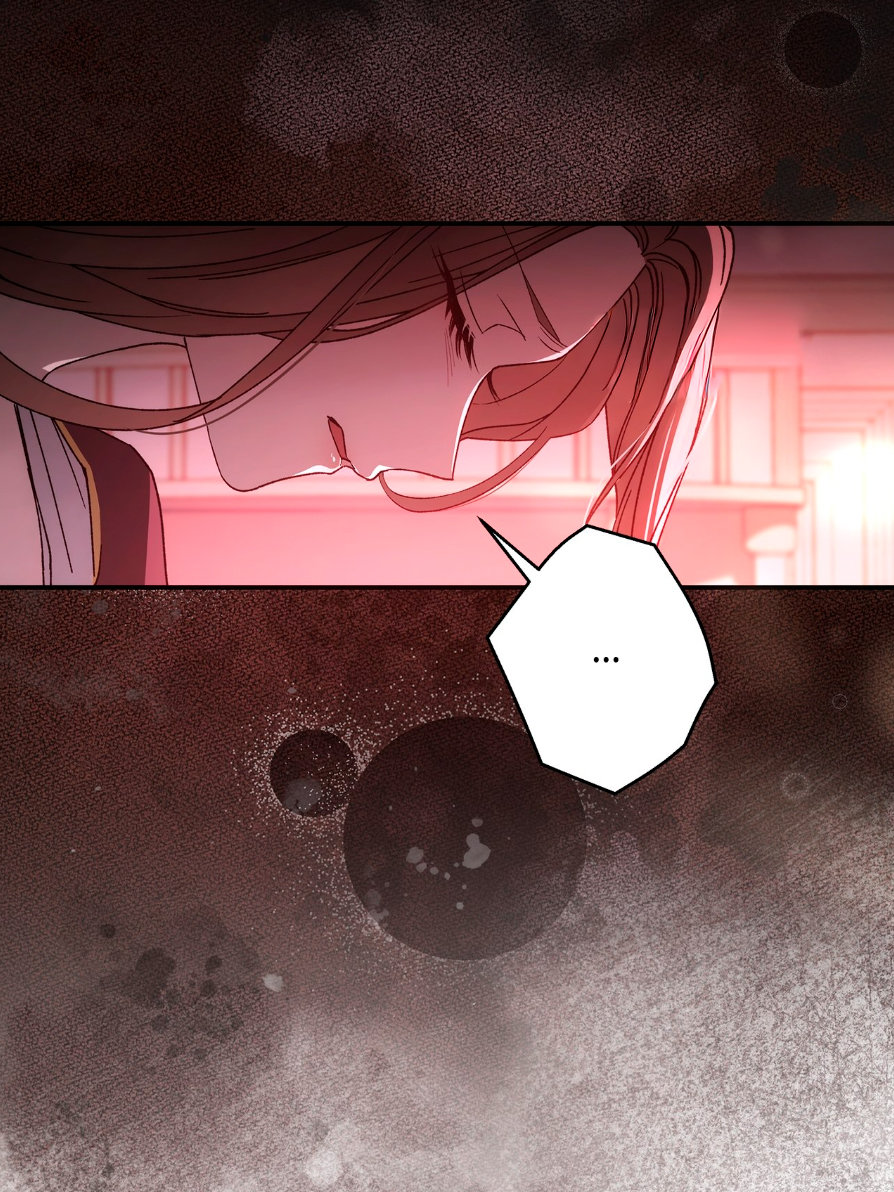 El tiempo de la bestia ciega Capítulo 2 - Page 71